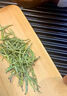 中谷御品茶叶绿茶雀舌茶特级明前贵州湄潭翠芽可冷泡茶叶雀舌品鉴装200g 实拍图