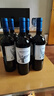 MONTES蒙特斯经典梅洛红酒葡萄酒750ml*6整箱日常口粮酒智利原瓶进口 实拍图