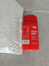 维生素C咀嚼片复合维生素片VC营养补充品60片装 1瓶60片装 实拍图
