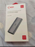 SSK飚王m2移动固态硬盘盒m2 NGFF/NVMe m.2固态硬盘盒子外置外接双协议TypeC 【NVMe】10Gbps C326配C线 实拍图