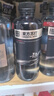 长生之脉 东方苏打天然苏打水克东无糖无气饮用水475ml*12瓶0添加小分子水 实拍图