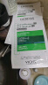薇姿（VICHY）绿标去屑洗发水6ml*5  1%二硫化硒控油去屑缓解头痒京东试用 实拍图