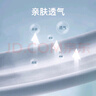 劲霸男装（K-Boxing）男士T恤纯色时尚休闲百搭夏季短袖polo领男FTBG2381 白色 180  实拍图