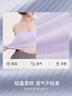 ubras【虞书欣同款】罗纹辣妹短款吊带背心女可外穿夏季清爽打底内衣女 【辣妹带杯吊带】白色 M 实拍图
