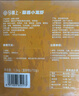 今锦上蒜蓉小龙虾3斤 4-6钱 净虾1.5斤 中号25-33只 25年新虾 加热即食 实拍图