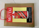 茅台（MOUTAI）飞天 53%vol  500ml 贵州茅台酒（带杯）【需预约购买】 实拍图