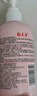 贝亲 桃叶夏季组套（冰冰霜50g+二合一500ml+爽身露200ml） 实拍图