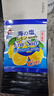 大马碧富 海盐咸柠檬味 180g/盒 马来西亚进口  运动清新口气 水果硬糖 实拍图