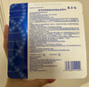 敷尔佳 医用透明质酸钠修复贴黑膜5片/盒 促进创面愈合 减轻瘢痕MHA-B-T 实拍图