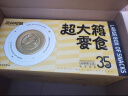 三只松鼠超大箱巨型零食大礼包4212g超8斤儿童坚果肉端午六一520送礼混发 实拍图