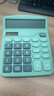 得力1654大屏大按键计算器太阳能财务会计专用计算机大号多功能办公商务型计算器商用办公用办公室款 【双电源金属面板】大号银灰 1654 实拍图