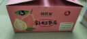 京鲜生 软糯奶油白心芭乐 净重3斤装单果150g+ 番石榴 端午源头直发包邮 实拍图