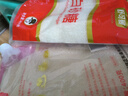 舒可曼白砂糖400g【拧盖设计】白糖食糖调料调味咖啡伴侣冲饮用糖 实拍图