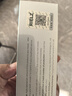 RIELZ口腔抑菌膏口腔rielz膏100克药厂生产广州总仓当天发货的 100g四支装 实拍图