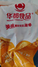 华都食品奥尔良腿排 2斤 冷冻 鸡腿肉排 早餐食材空气炸锅烧烤煎扒炸鸡 实拍图