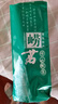 崂茗崂山绿茶新茶叶500G袋装正宗山东青岛特产绿茶豌豆香浓香口粮茶 实拍图