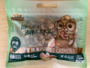 三只松鼠 紫皮腰果500g/袋 坚果炒货干果休闲零食送礼一斤装混发  实拍图