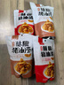 八点半猪油渣100g肉干脆皮五花肉猪肉脯香酥肉脆哨温州特产椒盐脂渣 实拍图