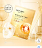 美肤宝嘭润轻盈精华面膜妆前补水面膜贴男女25ml*20片保湿护肤品 实拍图