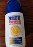 日本叮叮皴裂露50g 脚后跟防干裂开裂治脚裂脱皮湿滋润补水护手足霜滚珠 实拍图