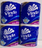 维达（Vinda）有芯卷纸 蓝色经典4层140克*27卷 厚韧耐用 卫生纸卷筒纸纸巾整箱 实拍图