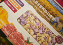 爷爷的农场婴幼儿有机贝壳面200g 宝宝营养辅食面条儿童早餐高铁营养面9月+ 实拍图