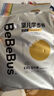 bebebus金标茶树精华成长裤试用装XL4片(12-17kg)透气超薄/限购一包 实拍图