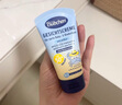 贝臣（Bübchen）儿童防晒霜SPF50+清爽温和 化学物理防晒 防紫外线防水防晒 防晒霜50ml*2支 实拍图