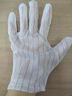 米茨 防静电手套 无尘条纹防静电手套电子厂装机劳保手套防滑耐磨防尘 普通款10双/包 实拍图