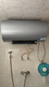 海尔（Haier）【PD7】80升电热水器 金刚无缝胆 国家补贴20% 水电分离3300W变频节能速热终身免换镁棒家用储水式 实拍图