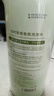 爱肤宜栀子花洗发水去屑止痒控油持久蓬松洗头膏1200ml 实拍图