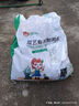 绿族（LVZU） 免稀释通用型喷雾植物营养液 园艺液体肥叶面肥水溶肥盆栽花绿植 实拍图