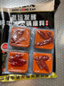 小龙坎酵藏牛油火锅底料360g（90g*4)门店同款四川特产调味品一料多用 实拍图