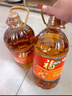 金龙鱼 食用油 花生浓香型浸出  食用植物调和油5L（新老包装随机发货） 实拍图