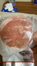 大希地原切谷饲安格斯纯牛肉饼汉堡饼 牛肉 1100g（11片）烧烤食材 实拍图