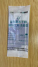 三生花百雀羚清滢保湿面膜 玻尿酸补水亮肤护肤提亮嫩肤 10片  实拍图