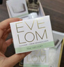 EVE LOM伊芙珑经典洁颜霜卸妆膏洁面300ml+洁净面膜50ml 618百亿补贴 实拍图