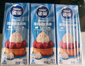 雀巢(Nestle)烘焙原料淡奶油 常温存储易打发蛋糕裱花动物奶油250ml*3 实拍图