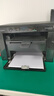 佳能（Canon）CL-846 彩色墨盒(适用MG3080/MG2580S/MG2400/TS3480/TS3380/TS308/TS208/TR4580) 实拍图
