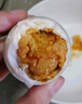 五芳斋 咸鸭蛋礼盒65克*18只 多油出油开袋即食咸蛋送礼特产1170g 实拍图
