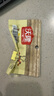 沃隆每日坚果750g/30袋坚果炒货孕妇零食核桃仁干果礼盒零食大礼包 实拍图