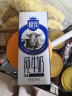 三元极致高品质全脂纯牛奶整箱250ml*16盒3.6g乳蛋白 礼盒装 实拍图