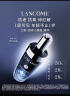 兰蔻超修小黑瓶精华50ml抗老弹润精华化妆品礼盒生日礼物送女友 实拍图