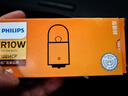 飞利浦（PHILIPS）超值型单尾平角指示灯后行车灯停车灯R10W 12V汽车灯泡 10支装 实拍图