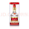 五粮液 普五八代 龙年抬头纪念 浓香型白酒 52度 500ml 单瓶 实拍图