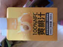 1号会员店（One's Member） 100%NFC黄桃汁 NFC果汁 100%果汁饮料468ml*6 礼盒装 实拍图