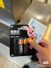 金霸王(Duracell)5号电池20粒装碱性干电池五号 适用博朗耳温枪/血糖仪/鼠标血压计电子秤遥控器儿童玩具 实拍图