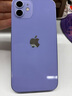 Apple/苹果 iPhone 15 (A3092) 128GB 蓝色 支持移动联通电信5G 双卡双待手机 实拍图