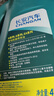 长安（CHANGAN）原厂全合成机油5W-30SN/GF-5级 4L长城机油CS75/逸动长安汽车全系 实拍图