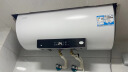 海尔（Haier）【咨询客服领补贴】统帅热水器电热水器储水式一级能效出租房速热家用AI节能恒温小体积安全防电墙 80L 3000W 【LD5】家庭大水量3-4人 实拍图